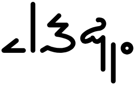 Demotic.org